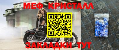 дмт Бугуруслан
