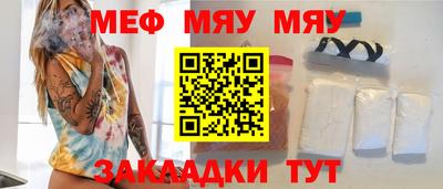 кокаин колумбия Бузулук
