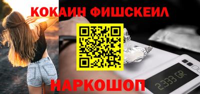 кокаин колумбия Бузулук