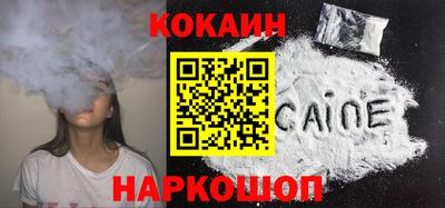 дмт Бугуруслан