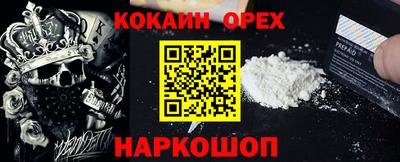 дмт Бугуруслан