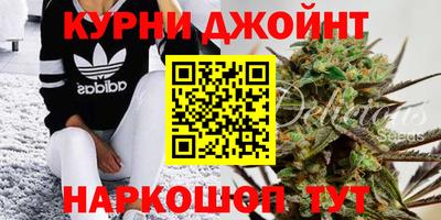 дмт Бугуруслан