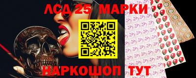кокаин колумбия Бузулук