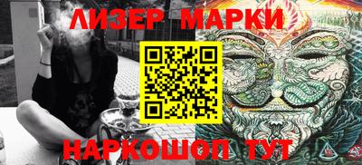 дмт Бугуруслан