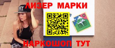 СК Будённовск