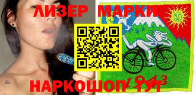дмт Бугуруслан