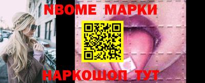 СК Будённовск