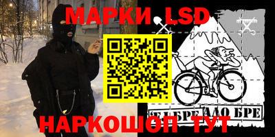 дмт Бугуруслан