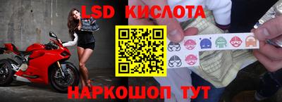 кокаин колумбия Бузулук