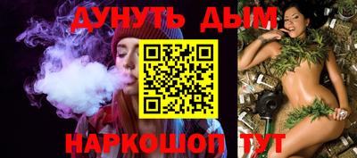 дмт Бугуруслан