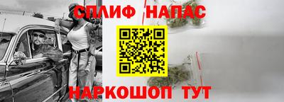 дмт Бугуруслан