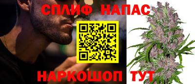 дмт Бугуруслан