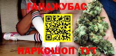 кокаин колумбия Бузулук