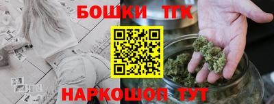 кокаин колумбия Бузулук