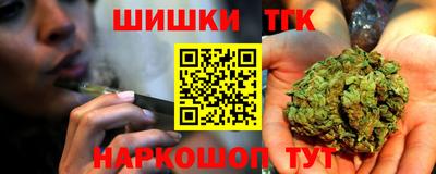 кокаин колумбия Бузулук