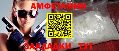 кокаин колумбия Бузулук