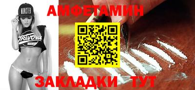 кокаин колумбия Бузулук