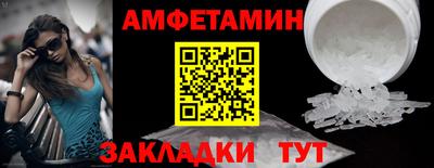 дмт Бугуруслан
