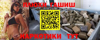 СК Будённовск
