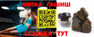 дмт Бугуруслан