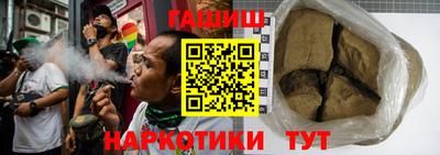 СК Будённовск