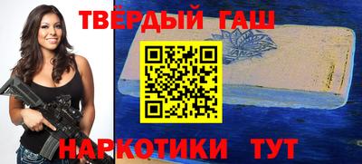 СК Будённовск