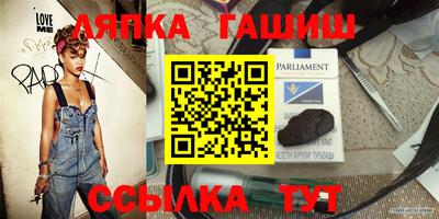 кокаин колумбия Бузулук